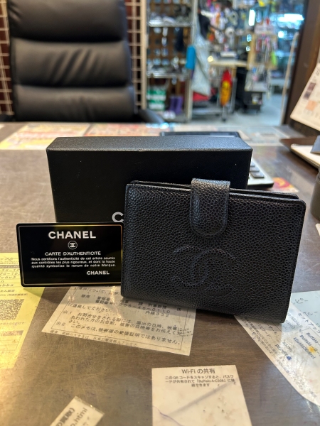 ブランド買取