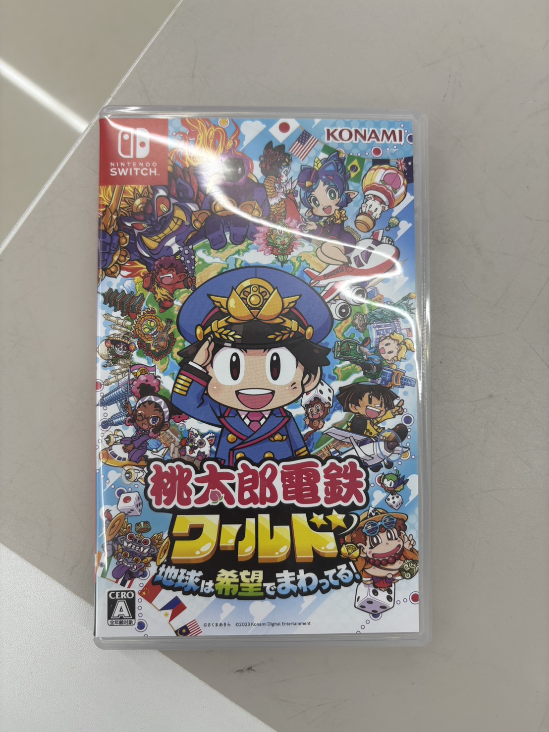 【任天度/SWITCH/ソフト/桃太郎電鉄ワールド/地球は希望でまわってる】お買取りさせていただきました！！