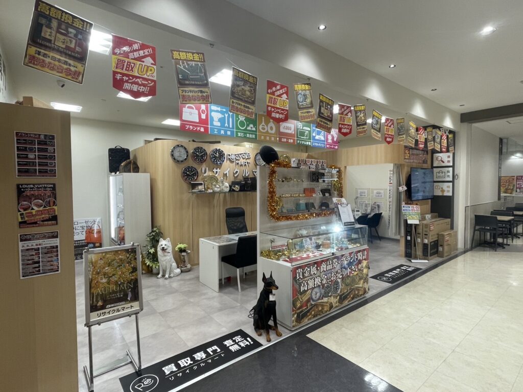 ポケモングッズいろいろまとめ売り チャーム多め Amazon.co.jp