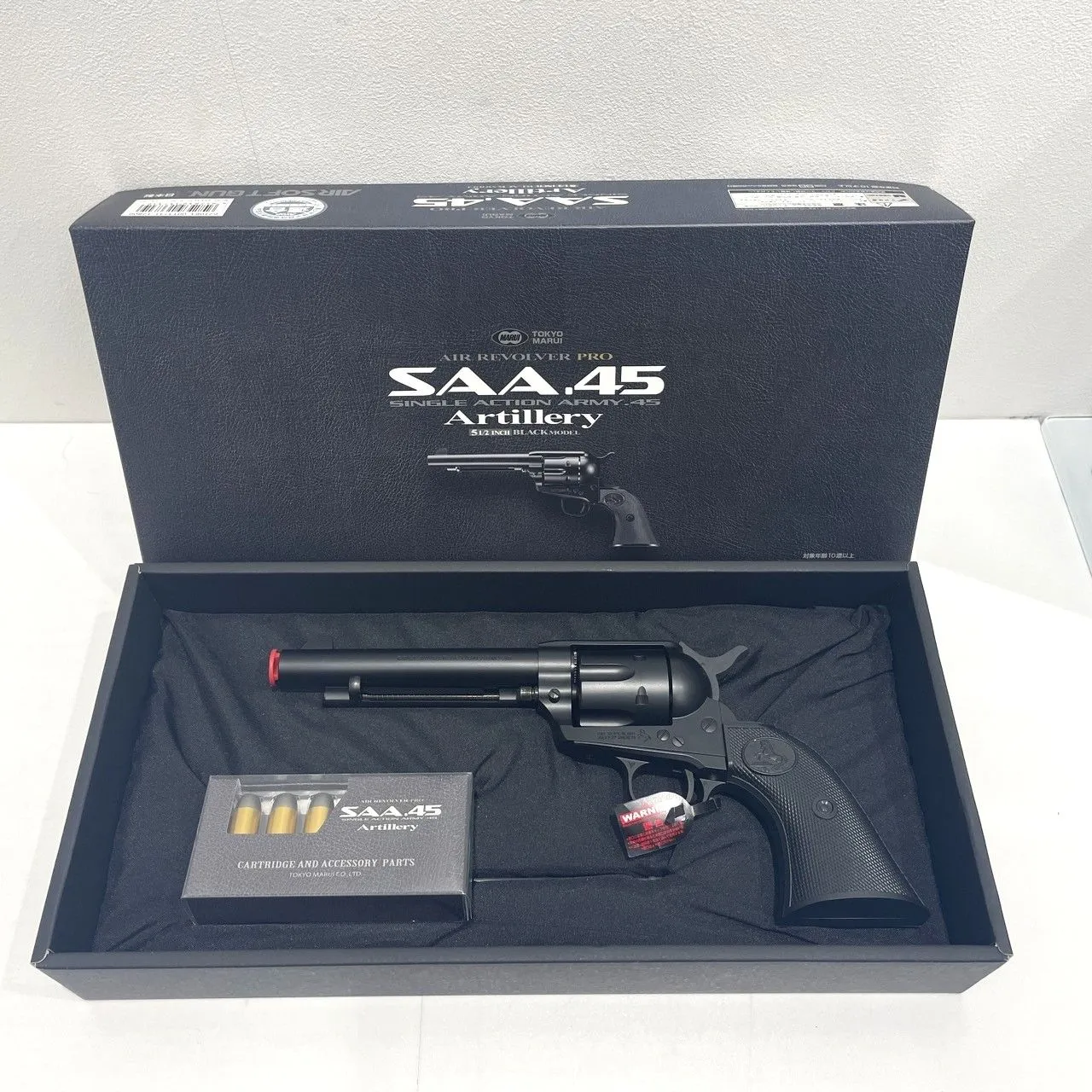 東京マルイSAA .45 アーティラリー5 1/2インチ ブラック Artillery