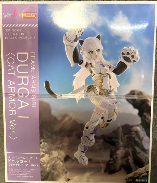 フレームアームスガール エコパーク湖南　高価買取