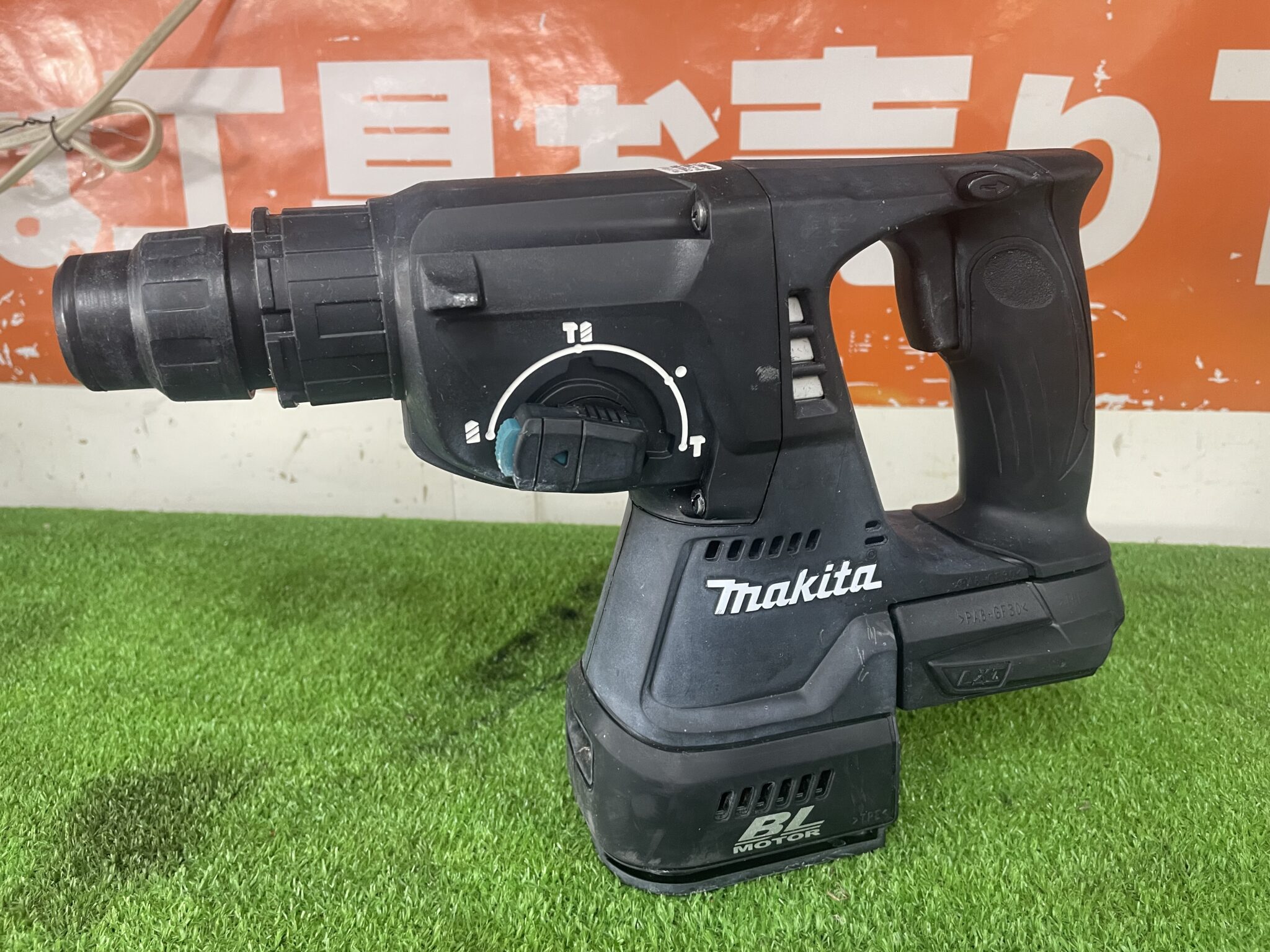 【12月06日】makita マキタ 24mmハンマドリル HR244D 中古品 を現金お買取りしました！