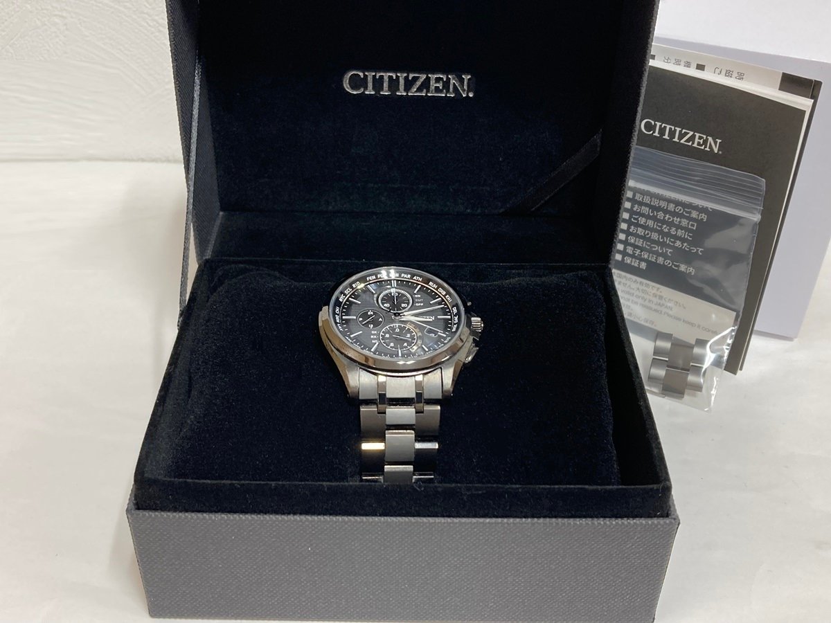 CITIZEN シチズン　アテッサ ブラックチタンシリーズ エコドライブ 腕時計 AT8044-56E