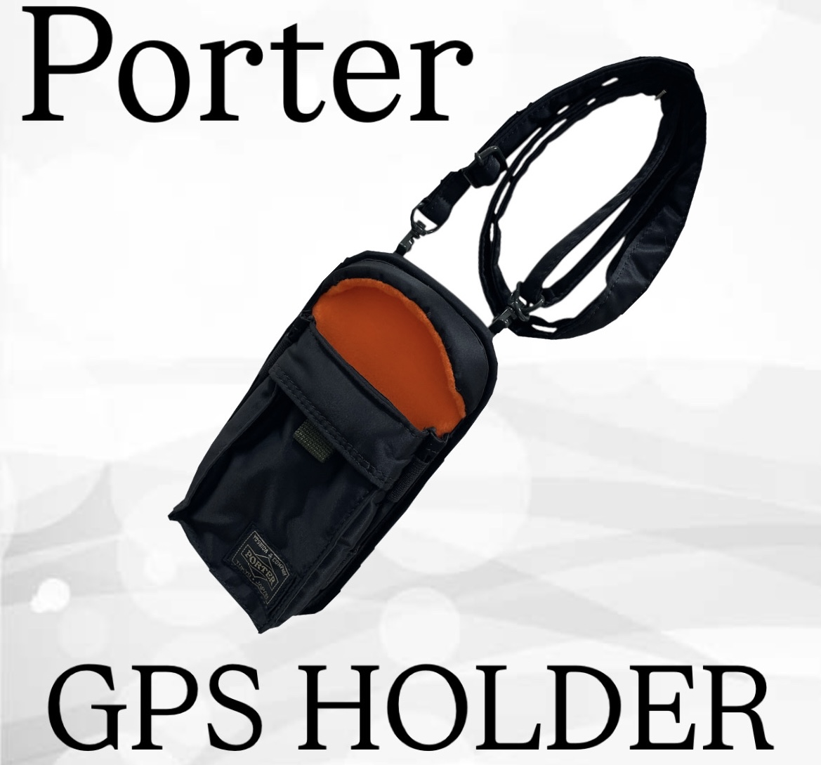 PORTER タンカー GPSホルダー(中古)を8,000円で買取!状態・査定ポイントを徹底解説