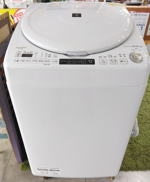 SHARP 乾燥機付き洗濯機 ES-TX8E-W 8K/4.5K 2021ねんせい 買取致しまし