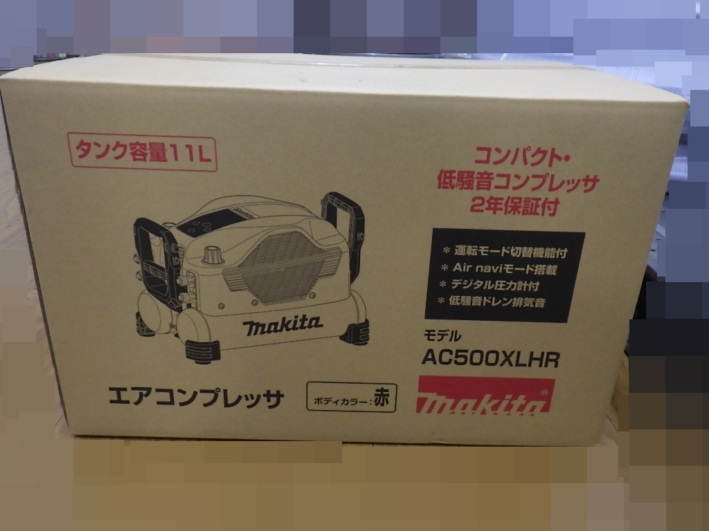makita マキタ 高圧専用エアコンプレッサ 赤 AC500XLHR 1点￥73000円で買取しました。