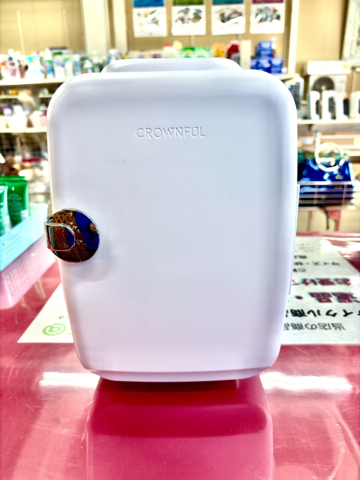 CROWNFULの卓上ミニ冷蔵庫（保温・保冷）CF-PC4LBLKを買い取らせていただきました。