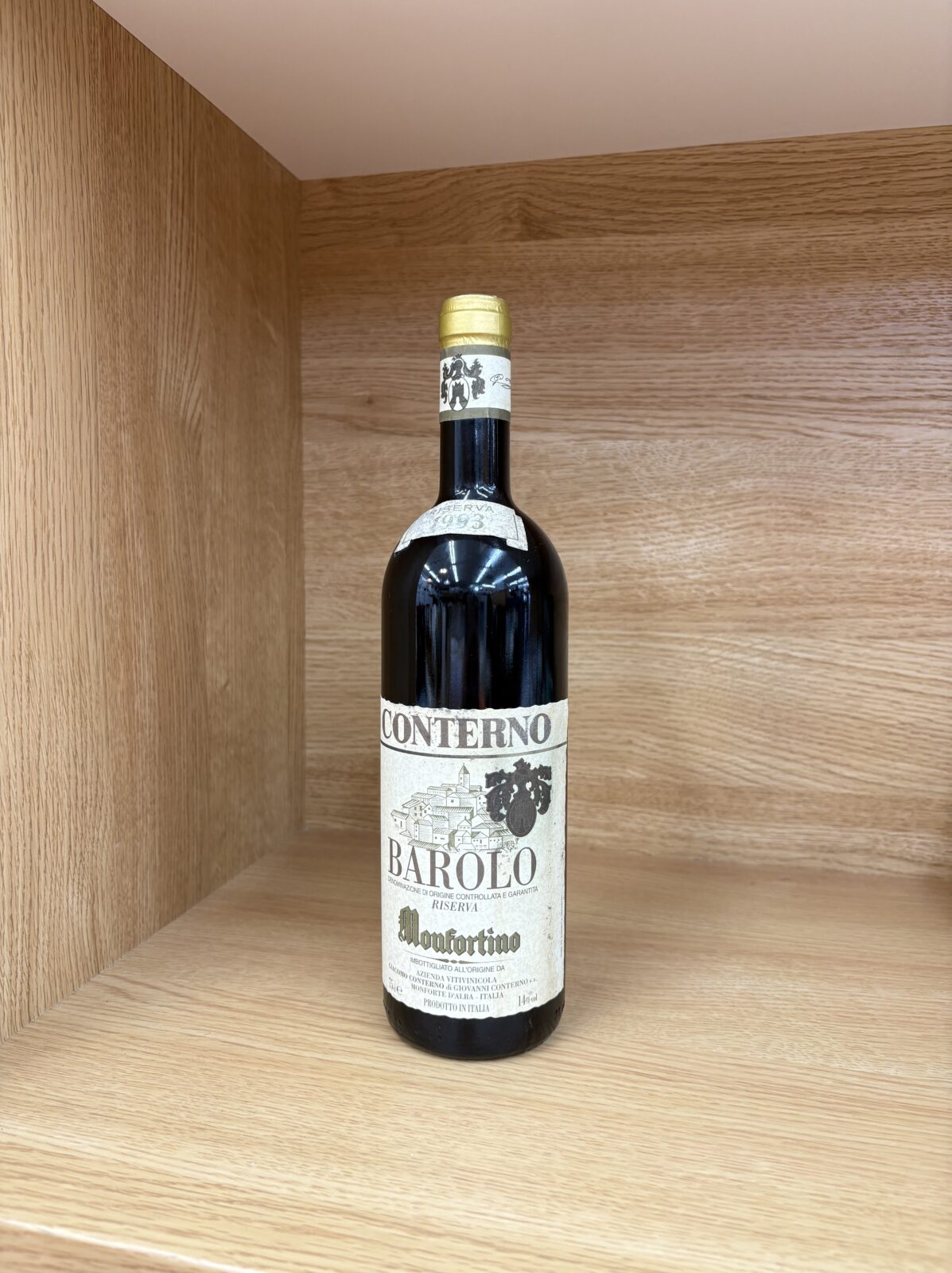 ジャコモコンテルノ バローロリゼルヴァ1993年 をお買取致しました！