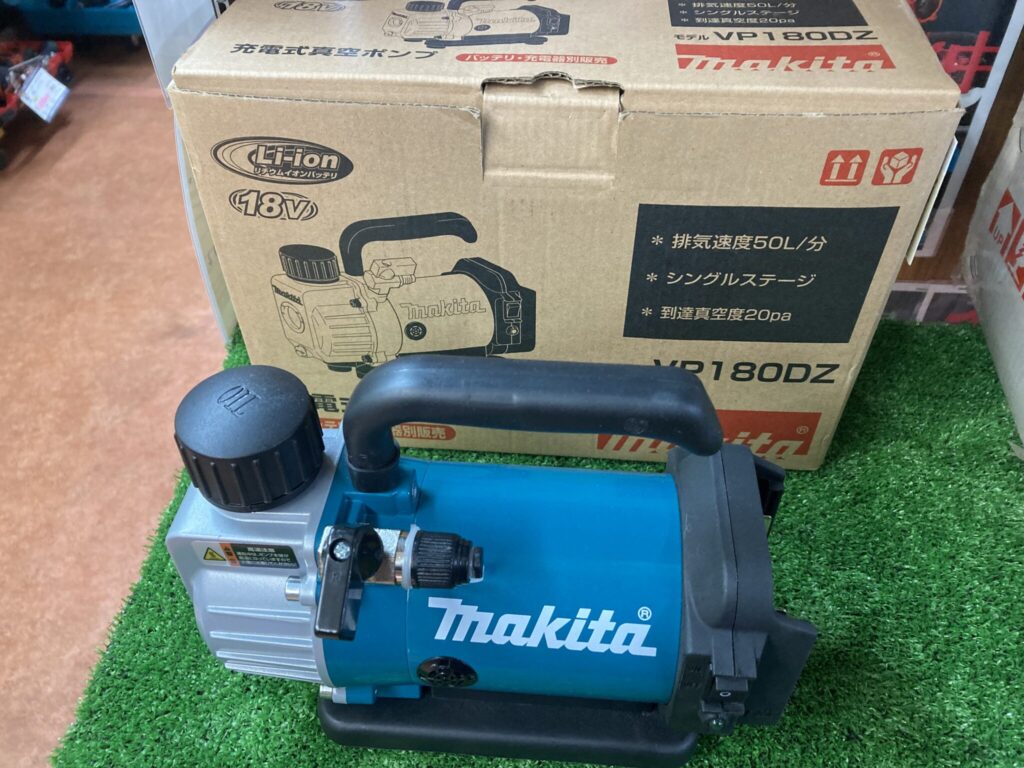 makita マキタ 充電式真空ポンプ VP180DZ 中古品