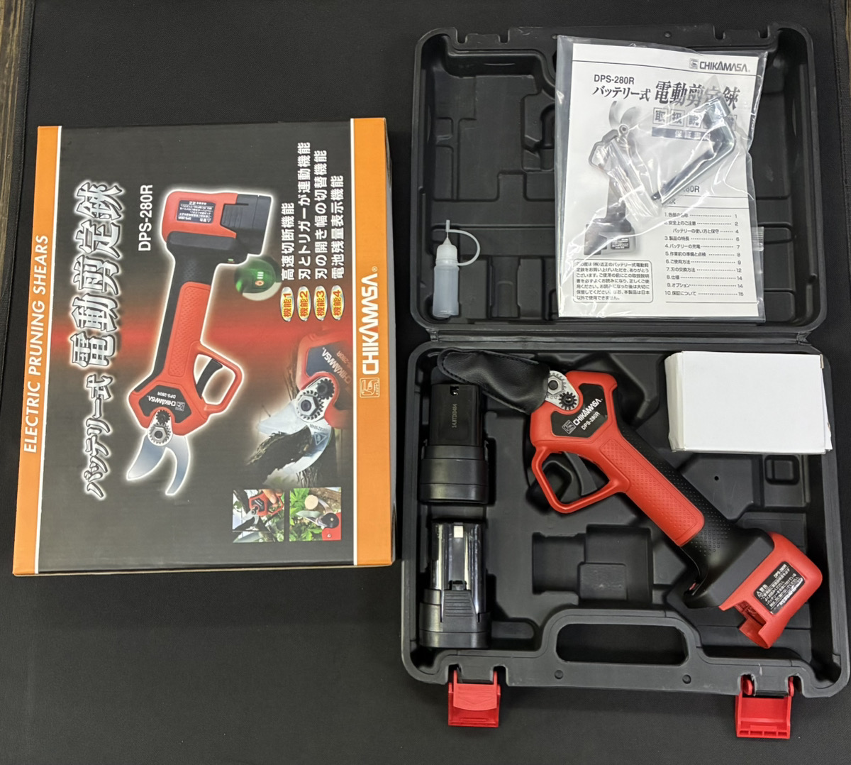 柳川市のお客様より、 近正 バッテリー式 電動剪定鋏 DPS-280R をお買取りさせていただきました。