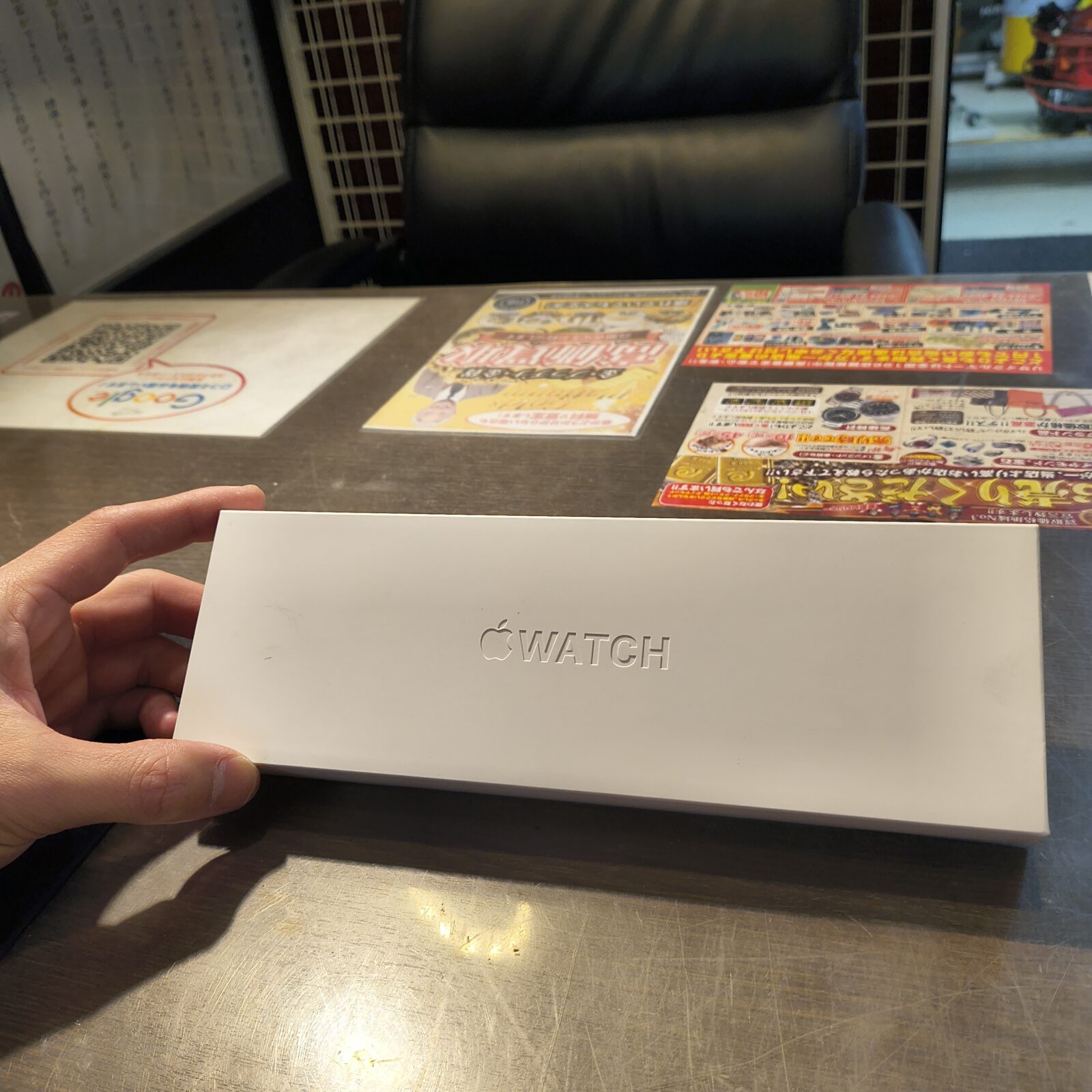 アップルウォッチの高価買取ならリサイクルマートエコパーク高浜店