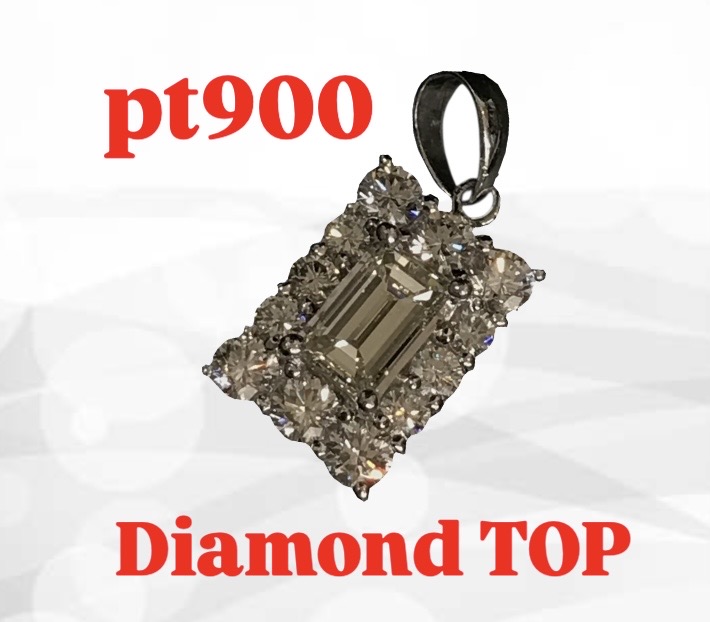 PT900ダイヤモンドペンダントトップを買取｜宝石・色石買取強化中