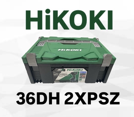 HiKOKI 36DH 2XPSZを買取しました｜未使用品は高価査定25,000円｜電動工具買取は鹿嶋市のリサイクルマート