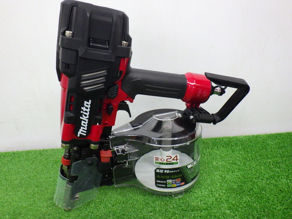 makita マキタ 90mmエア釘打機 赤 AN936H 1点￥62000円で買取しました。