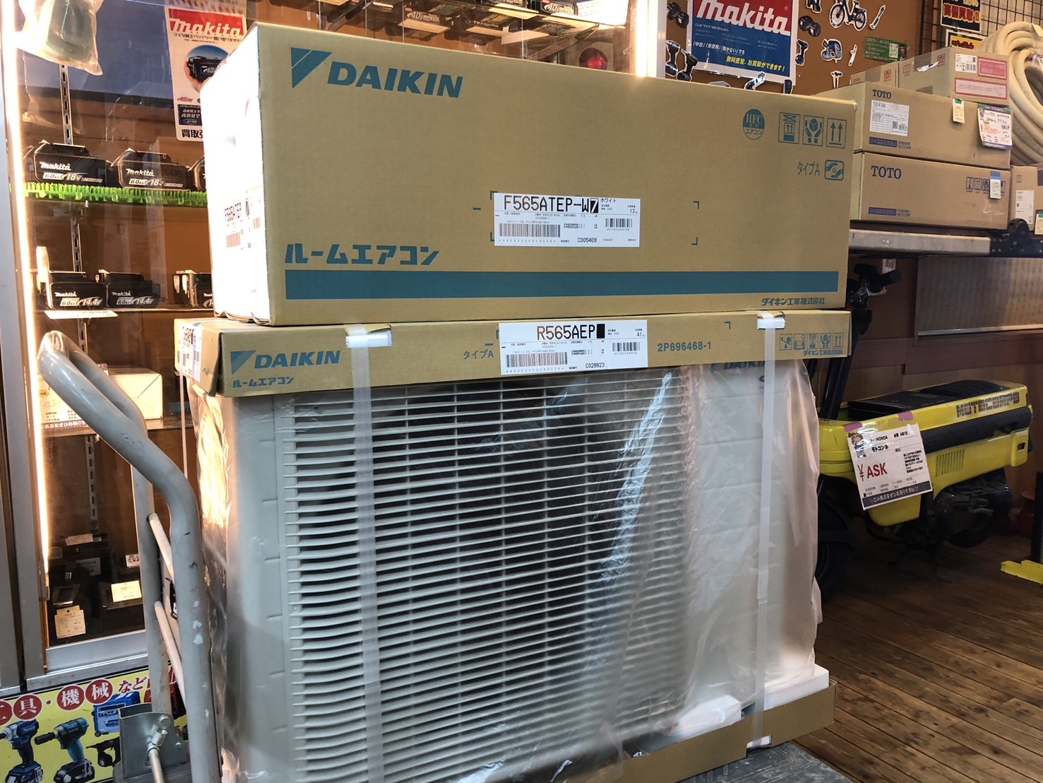 【2026年1月7日】DAIKIN ダイキン ルームエアコン F565ATEP-W7+R565AEP 住宅設備 未使用品 をお買取させて頂きました！