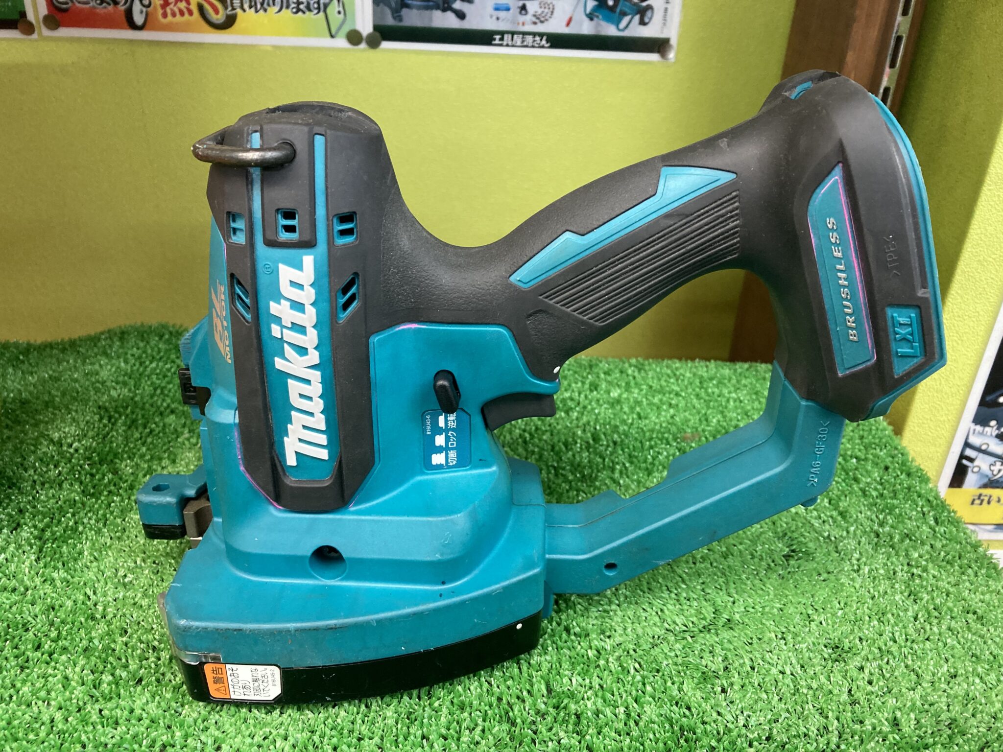 makita マキタ 全ねじカッター SC102D 中古品