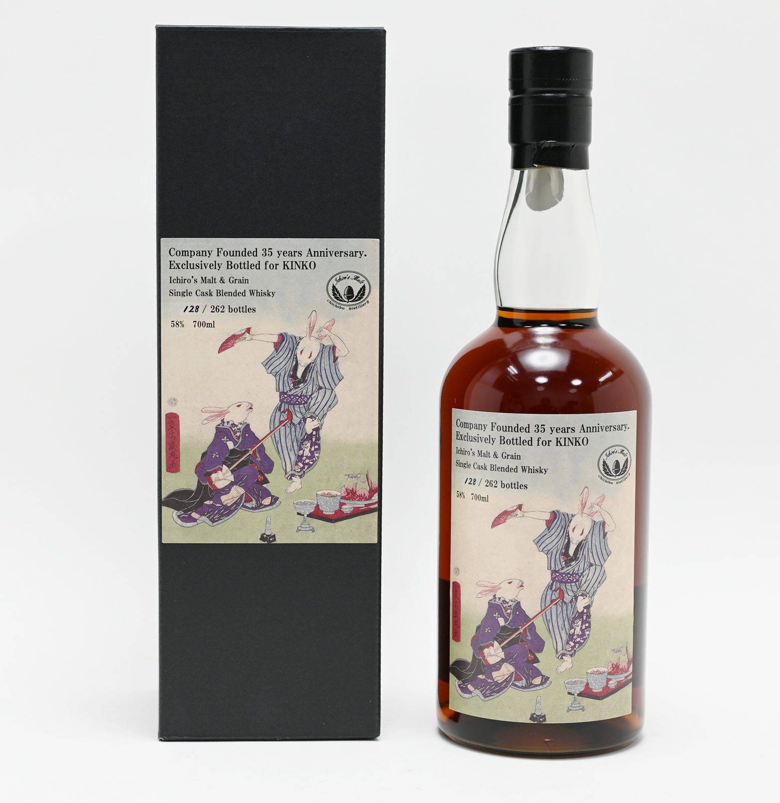 未開栓 イチローズモルト キンコー 35周年記念 700ml 58％ 262本限定