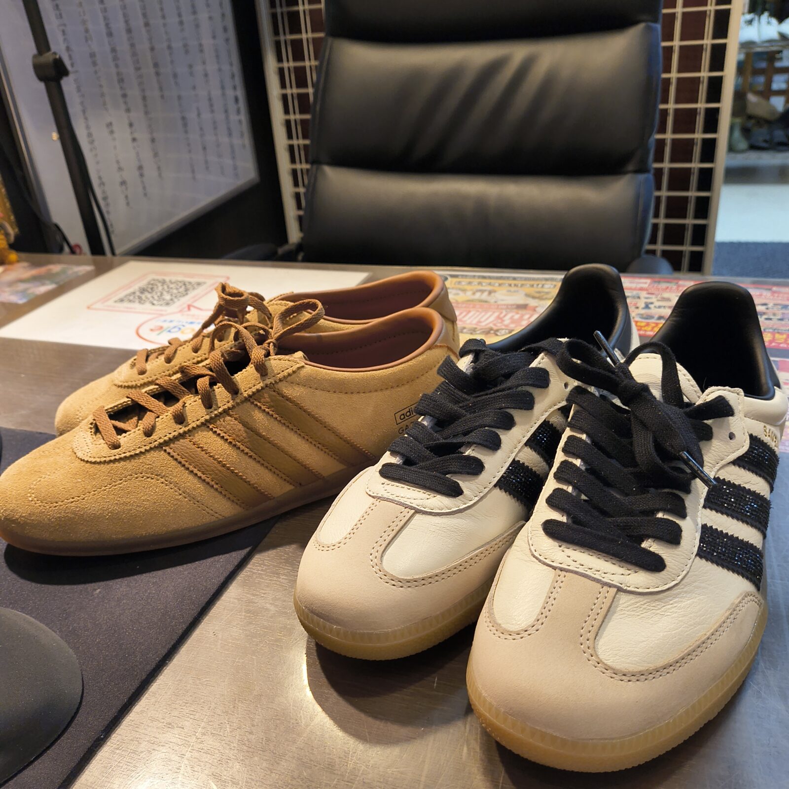 スニーカーの買取ならリサイクルマート高浜店！