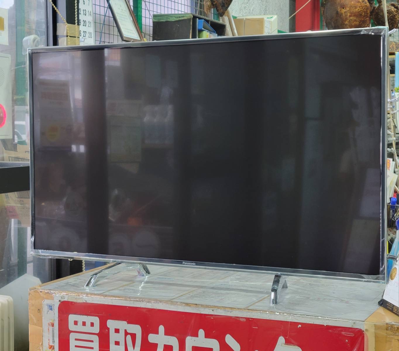 テレビ入荷しました！