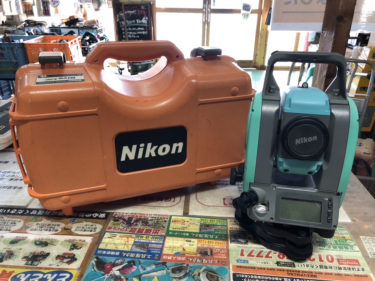 2026年2月4日 【磐田インター店】Nikon ニコン トータルステーション Nivo5.HC 計測機器 中古品を現金買取させていただきました！★ 袋井市 掛川市 御前崎市 裾野市 静岡市 高価買取 査定無料 ★