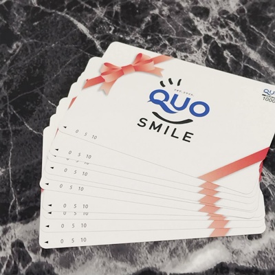 クオカード 1,000分 ギフトカードをまとめてお買取り致しました♬