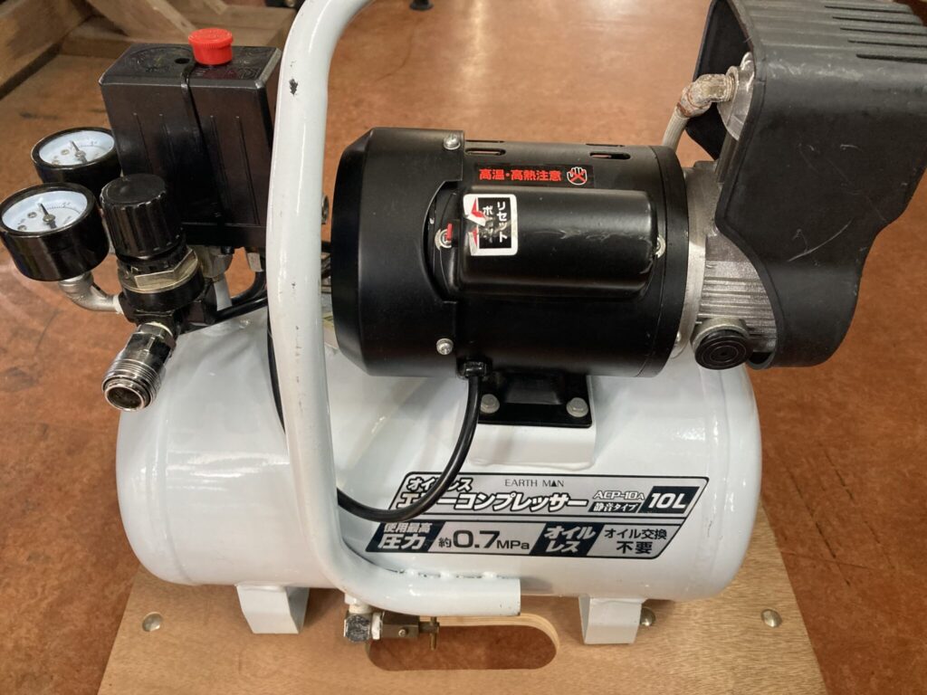  EARTH MAN アースマン オイルレスコンプレッサ ACP-10A 中古品