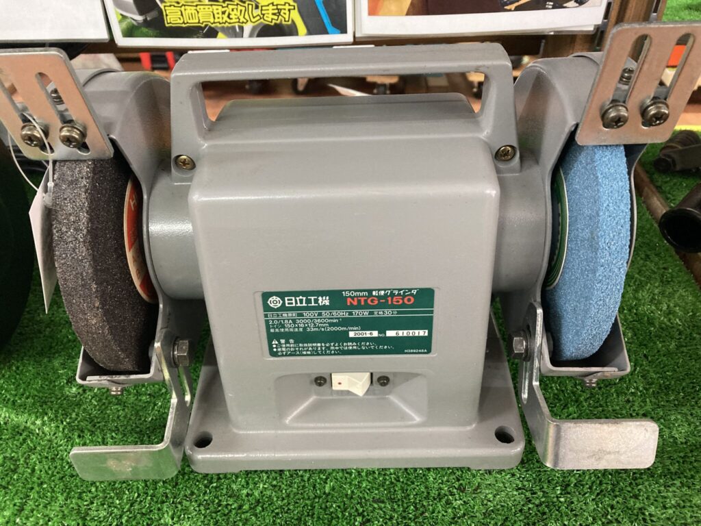 HITACHI 日立 軽便グラインダ NTG-150 中古品