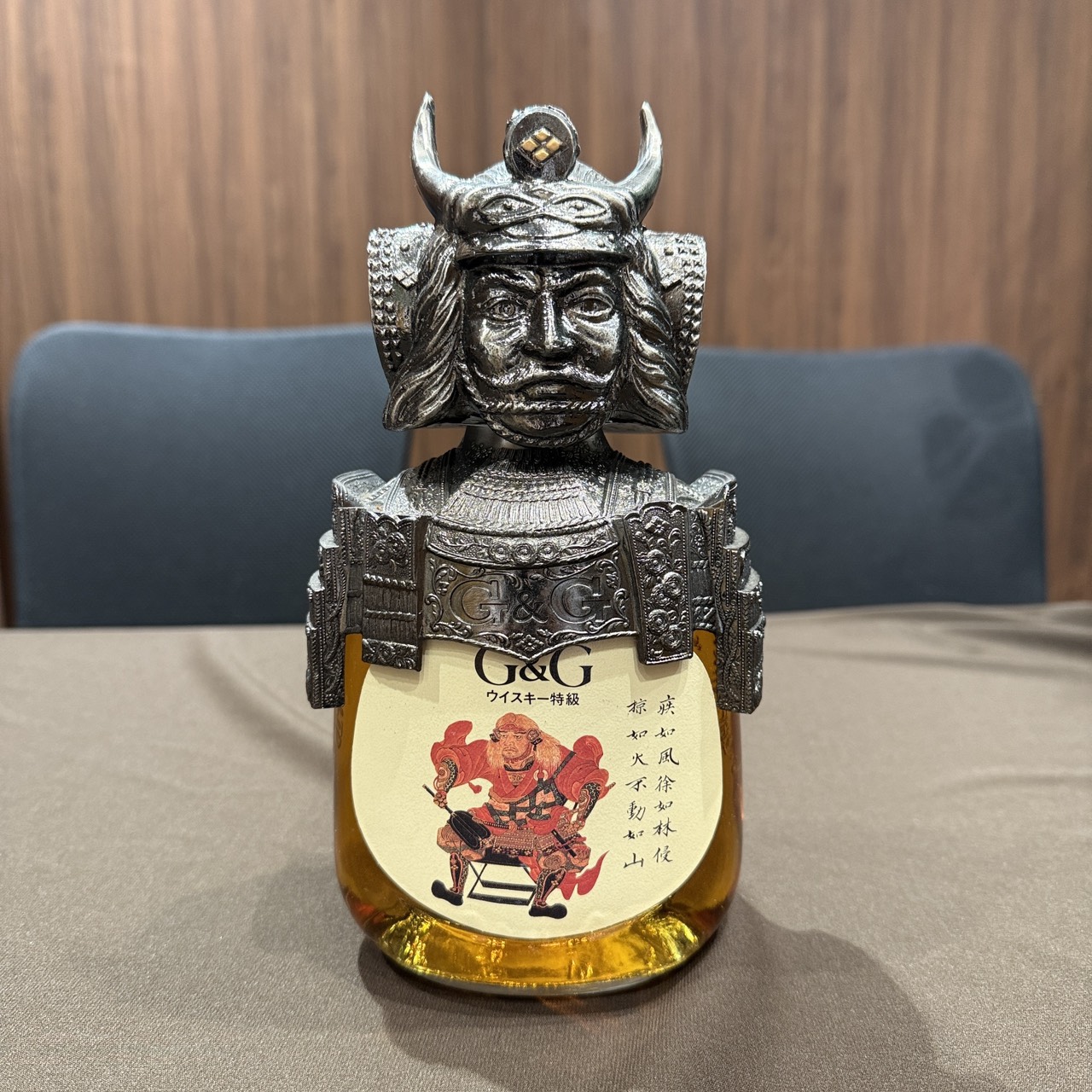 ニッカウィスキー G＆G 武田信玄 武将甲冑 ウィスキーのお買取金額ご紹介！