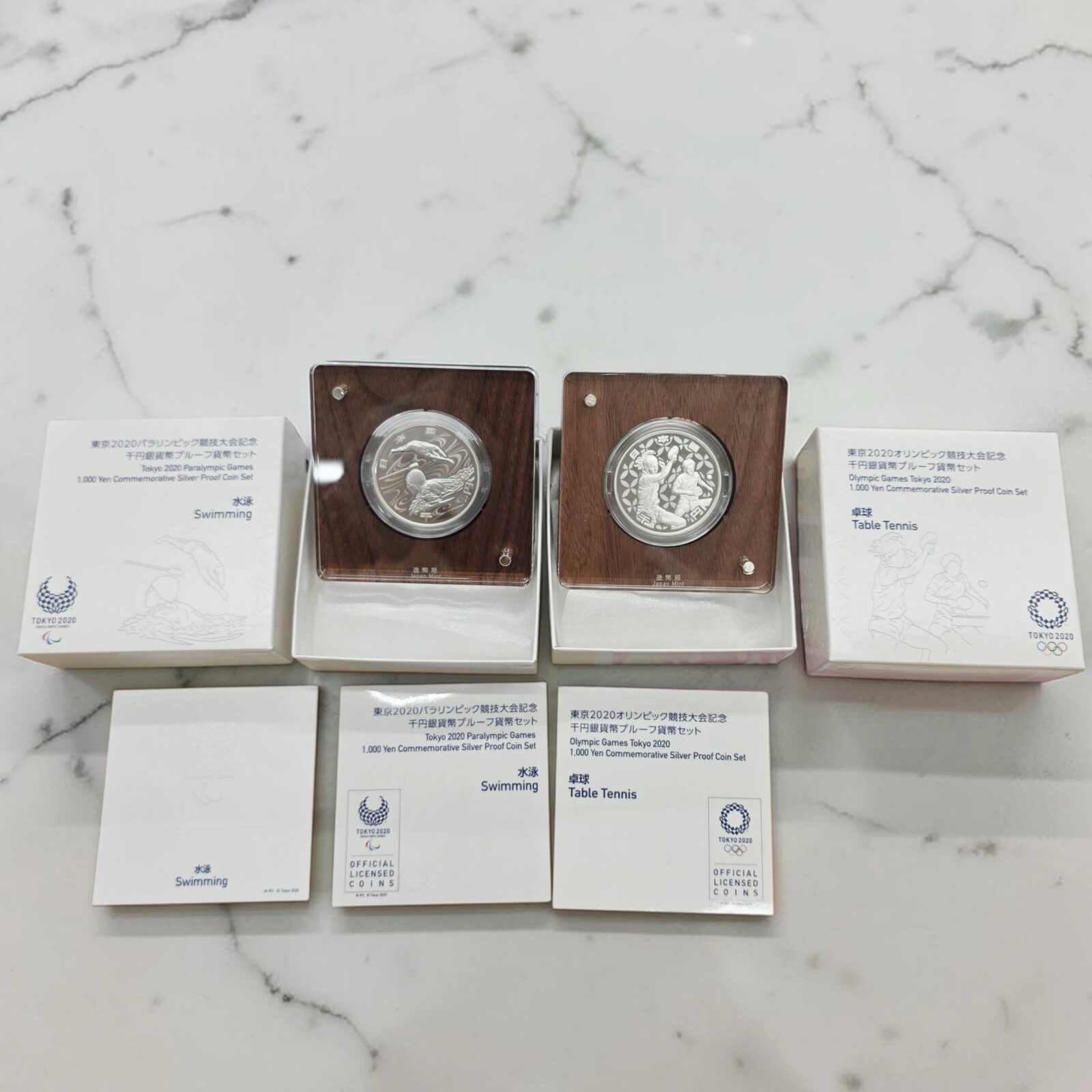 額面以上の価値！東京2020オリンピック千円銀貨は「銀」としての魅力も絶大