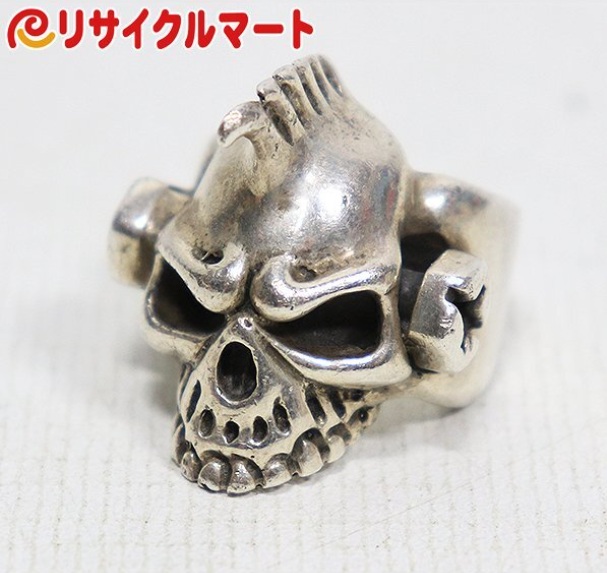 【LSD モヒカン スカル ドクロ シルバーリング 蝶 LSD ラウドスタイルデザイン silver925 メンズ】名寄市のお客様から買取しました!!