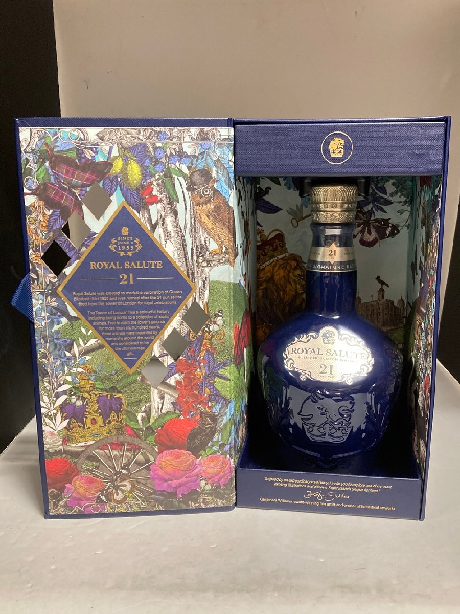 ロイヤル サルート21年 スコッチ ウイスキー シグネチャー ブレンド