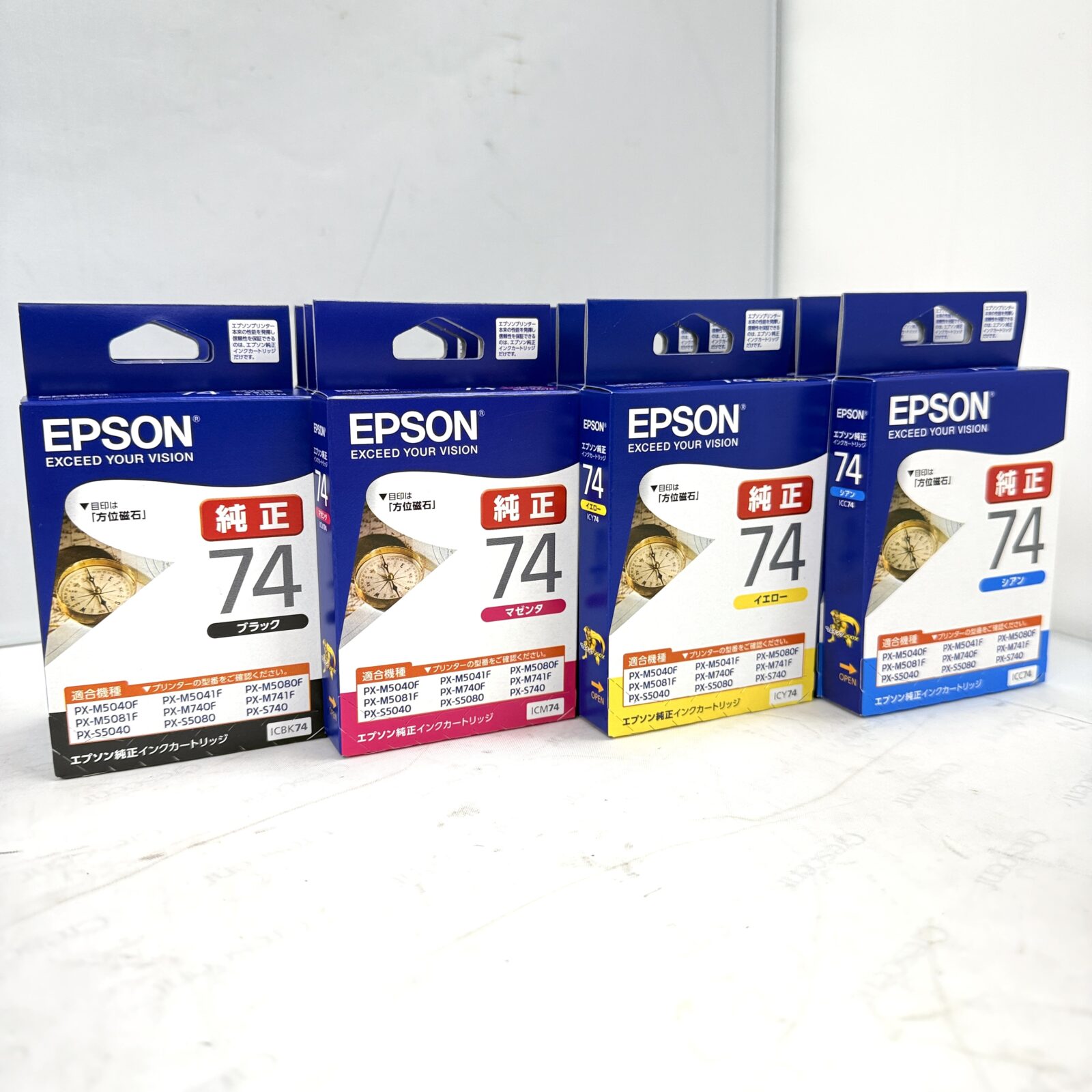 EPSON　エプソン純正インクカートリッジ　買取させていただきました！