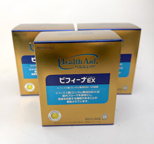 サプリメント買取