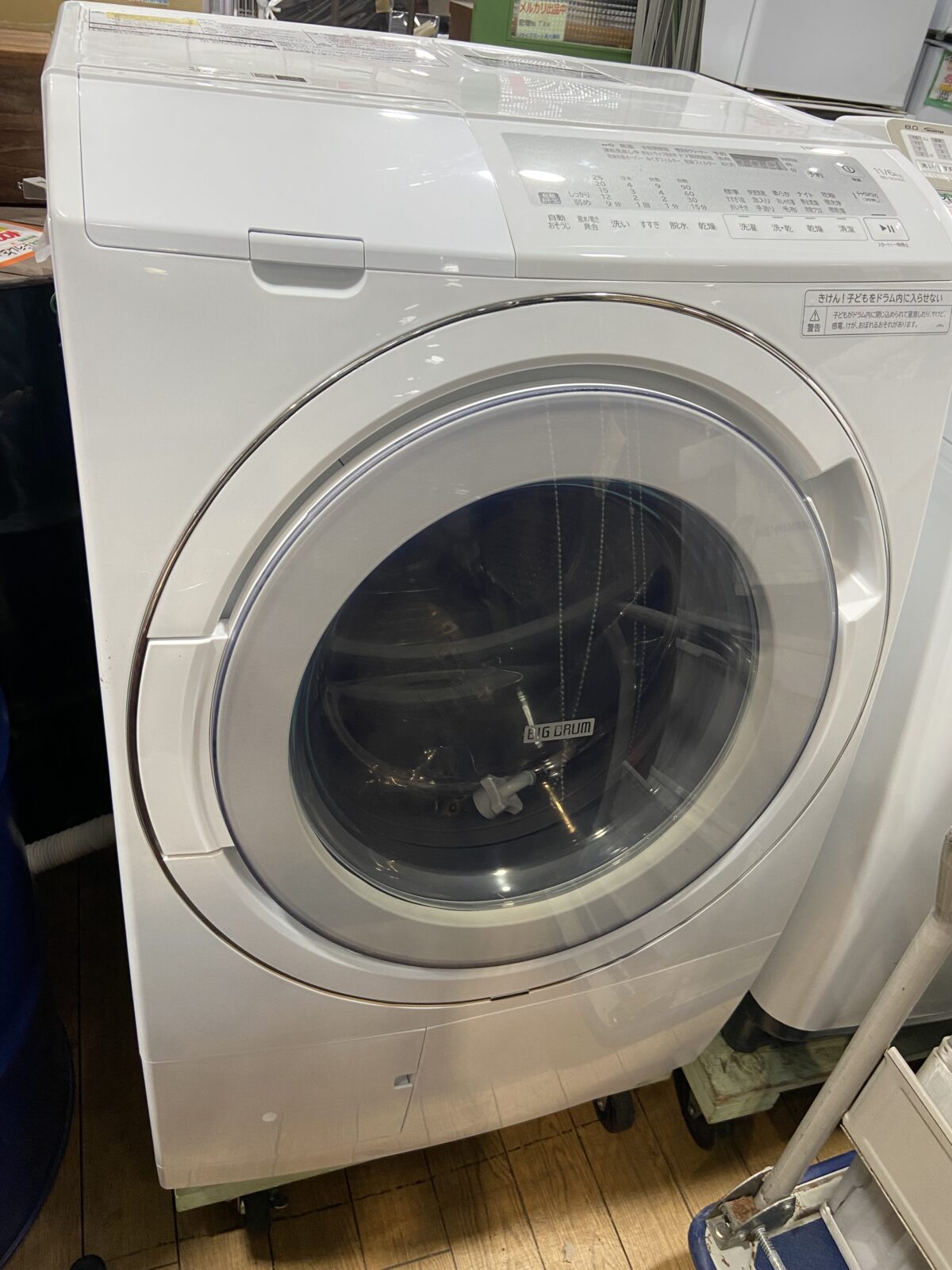 ドラム式洗濯機入荷しました！