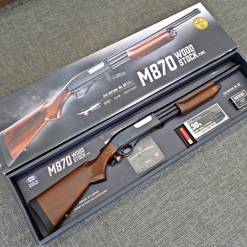 東京マルイ M870 ウッドストックタイプ ガスショットガン