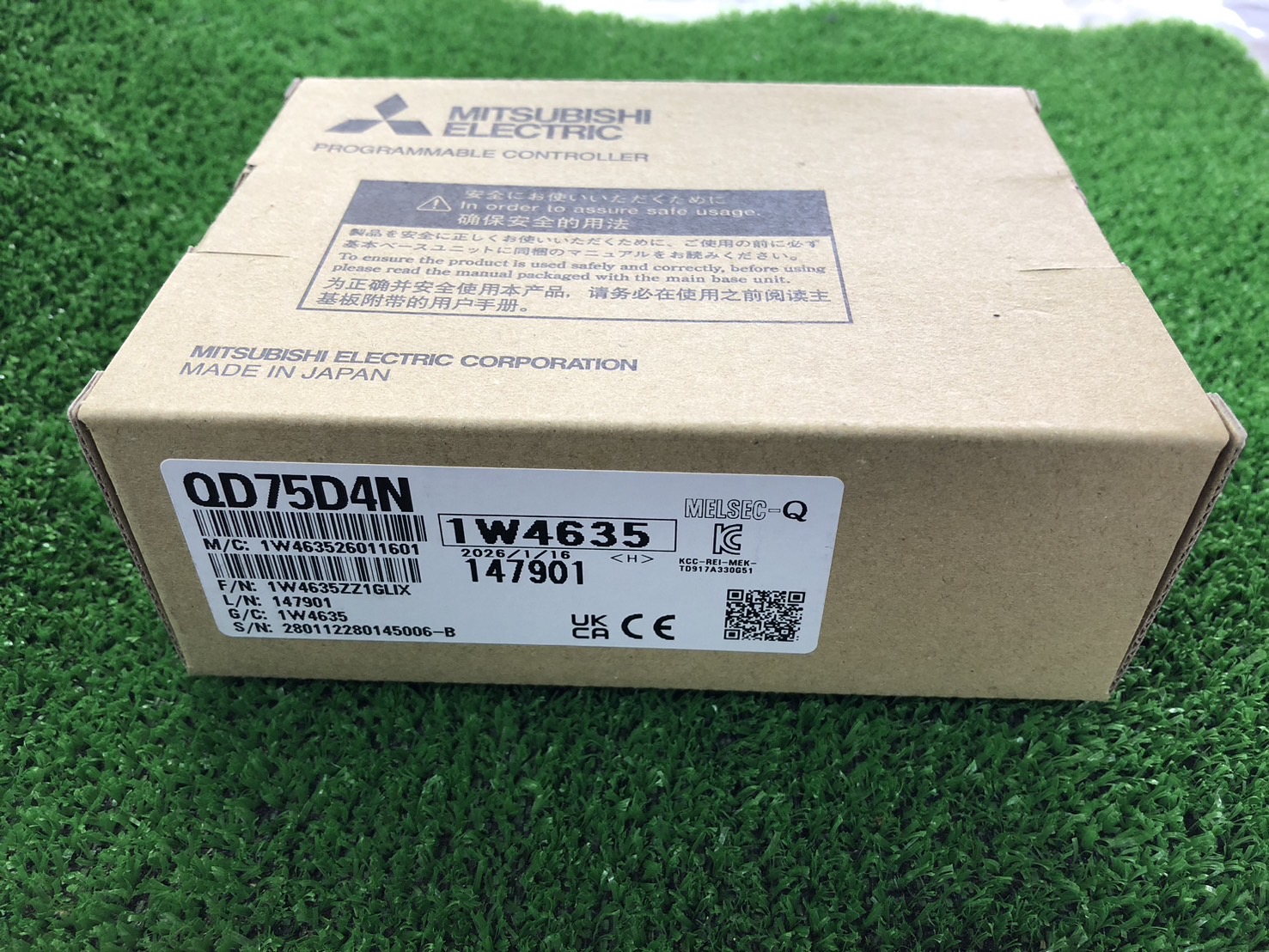 2026年3月30日【磐田インター店】MITSUBISHI 三菱電機 シーケンサ 位置決めユニット QD75D4N FA機器部品 未使用品を現金買取させていただきました！★ 袋井市 掛川市 御前崎市 裾野市 静岡市 高価買取 査定無料 ★