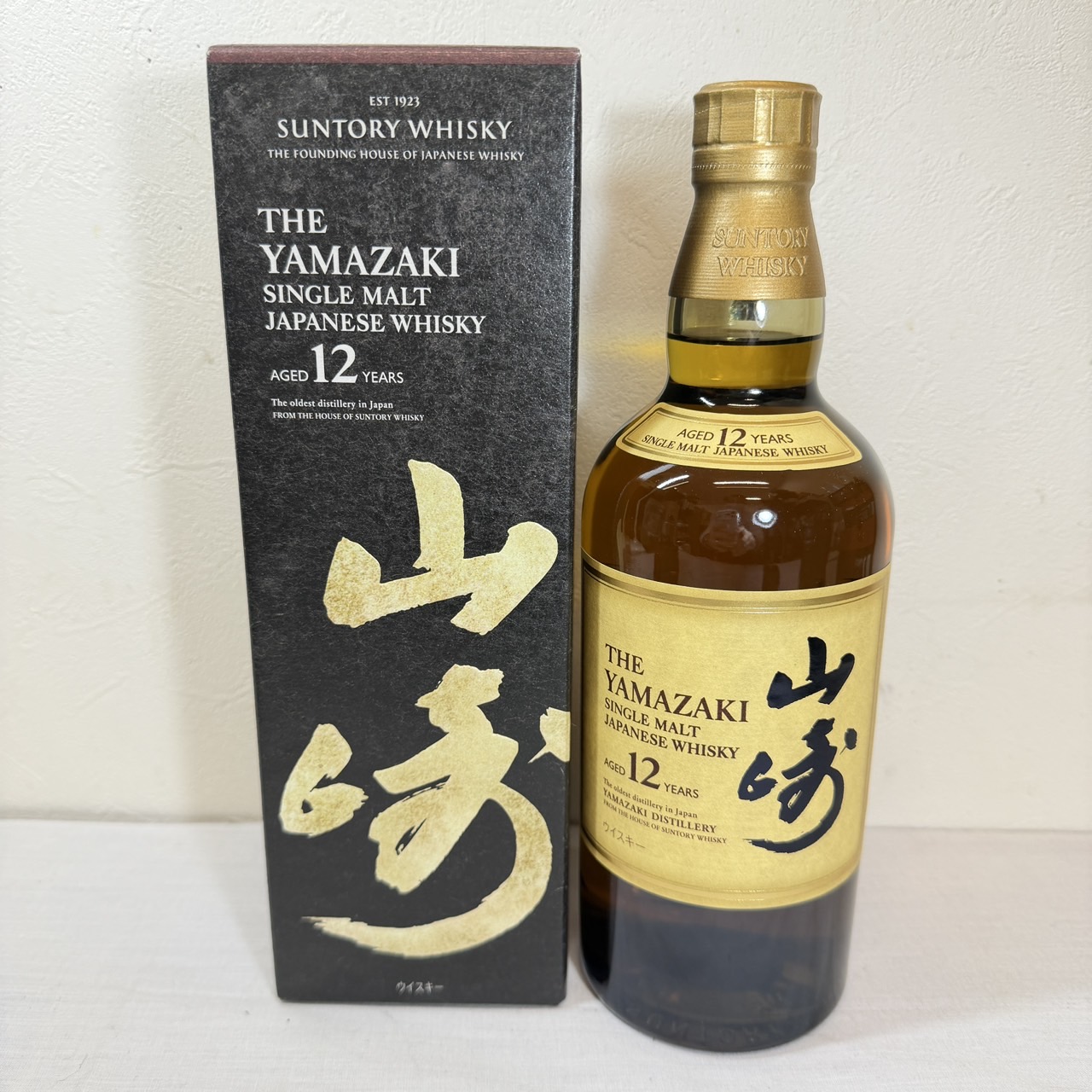【浜松市 お酒 高価買取】サントリー 山崎 12年 ウイスキー シングルモルトウイスキー をご紹介します！