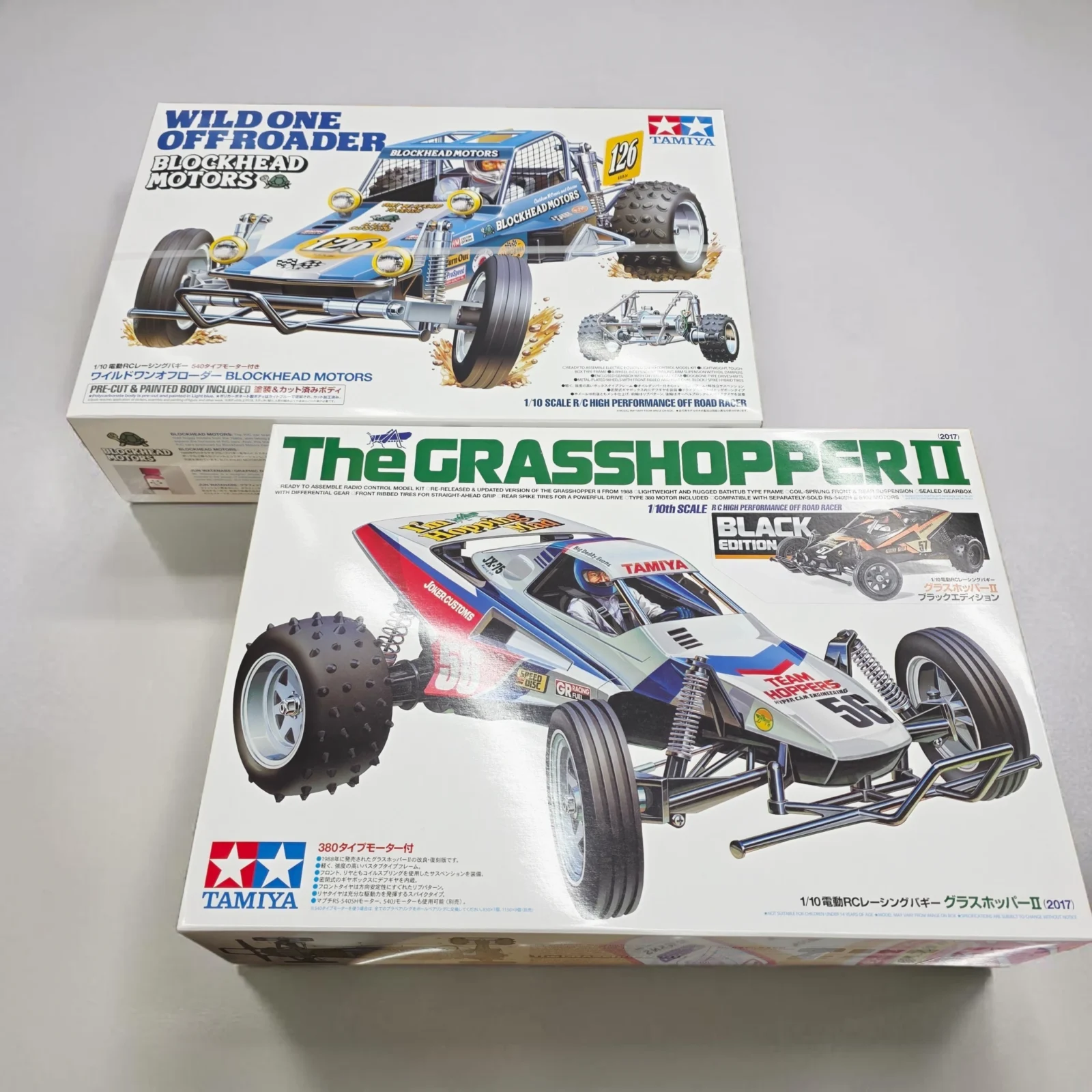 前回のミニ四駆に続き、RCも高額査定！信頼のリピートお買い取り。