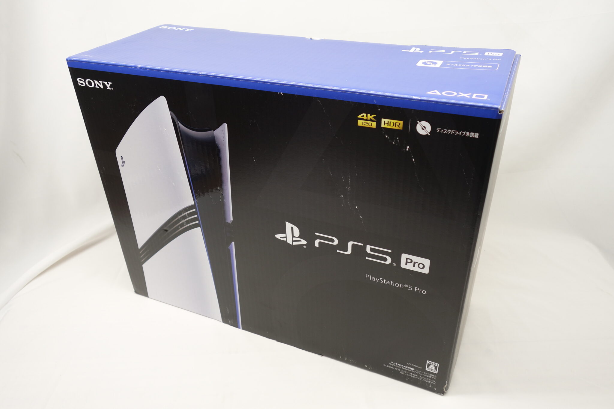【 ソニー Playstation 5 Pro CFI-7000 B01 ディスクドライブ非搭載 】買取させていただきました！