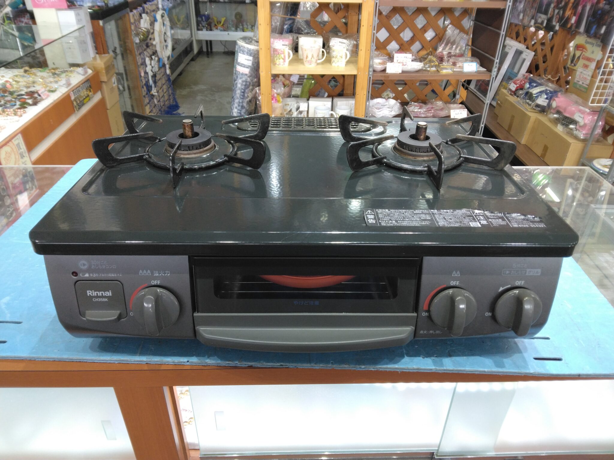 リンナイ LPガス ガスコンロ RT34NJH 2020年製 買取致しました！