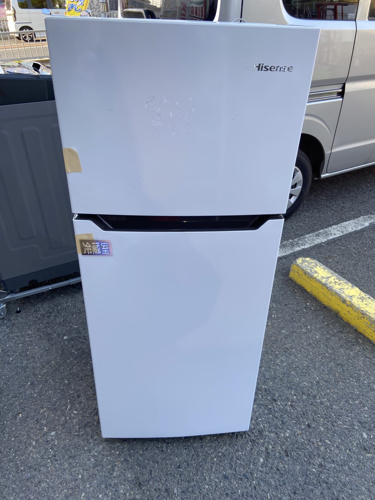 冷蔵庫入荷しました！