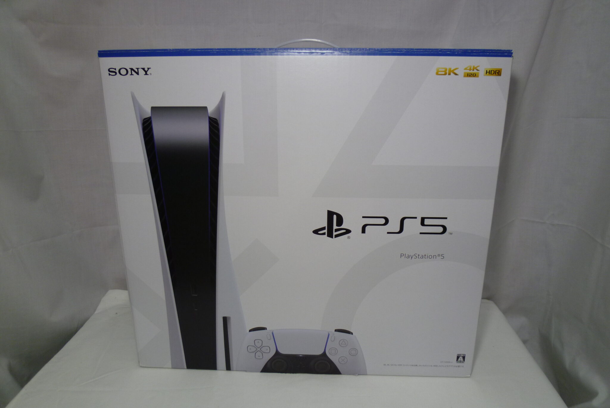 SONY　Playstation5本体 CFI-1200A01
