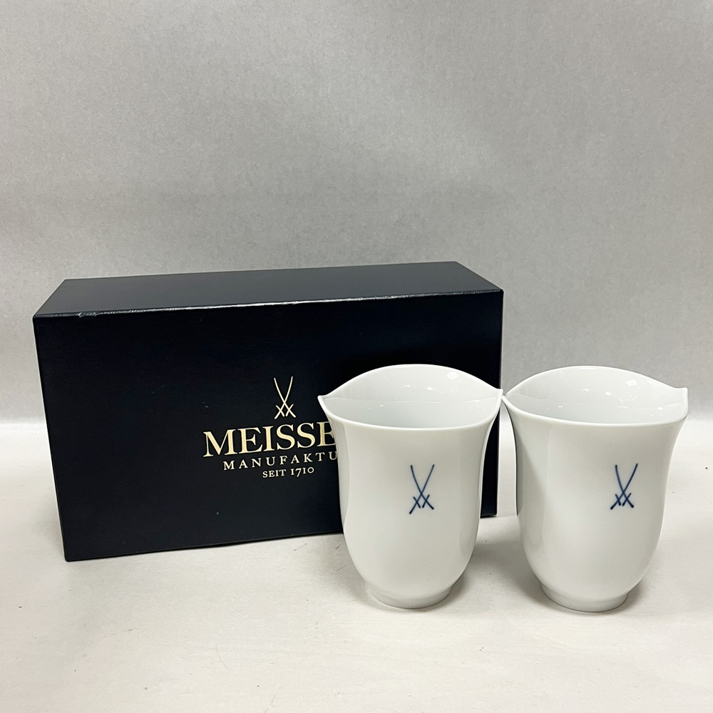 MEISSEN マイセン MANUFAKTUR SEIT 1710 ペアタンブラー お買取りいたしました！