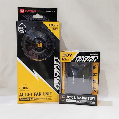 BURTLE バートル AC10-1ファンユニット AC10リチウムイオンバッテリーをお買取り致しました♬