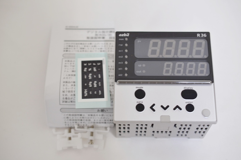 azbil アズビル デジタル指示調節計 R36TR1UA2200 買取金額 12,000円