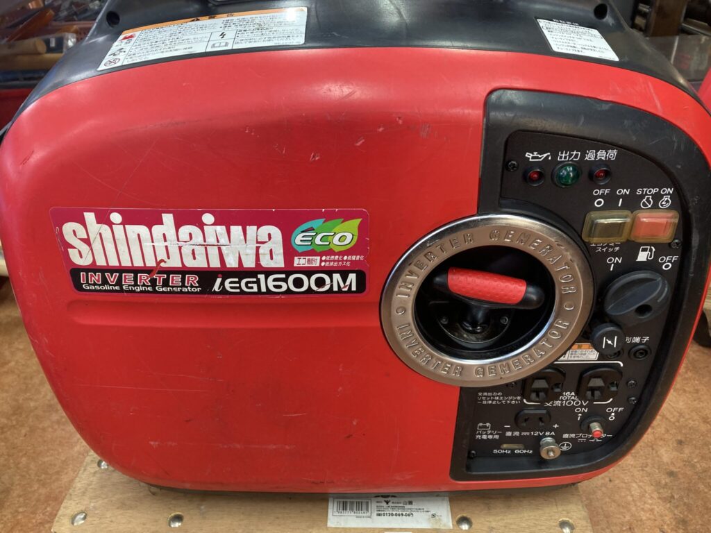 Shindaiwa 新ダイワ インバーター発電機 iEG1600M 中古品