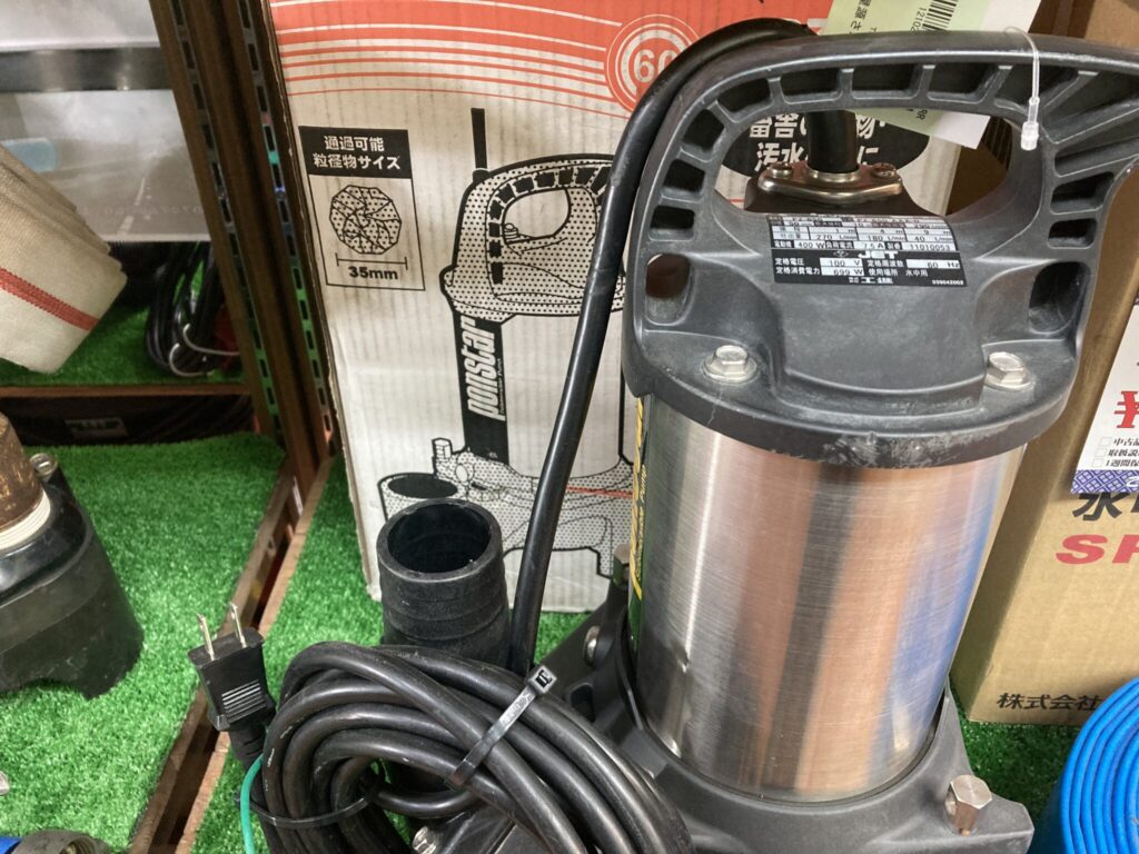 KOSHIN 工進 水中ポンプマスター PZ-650 中古品