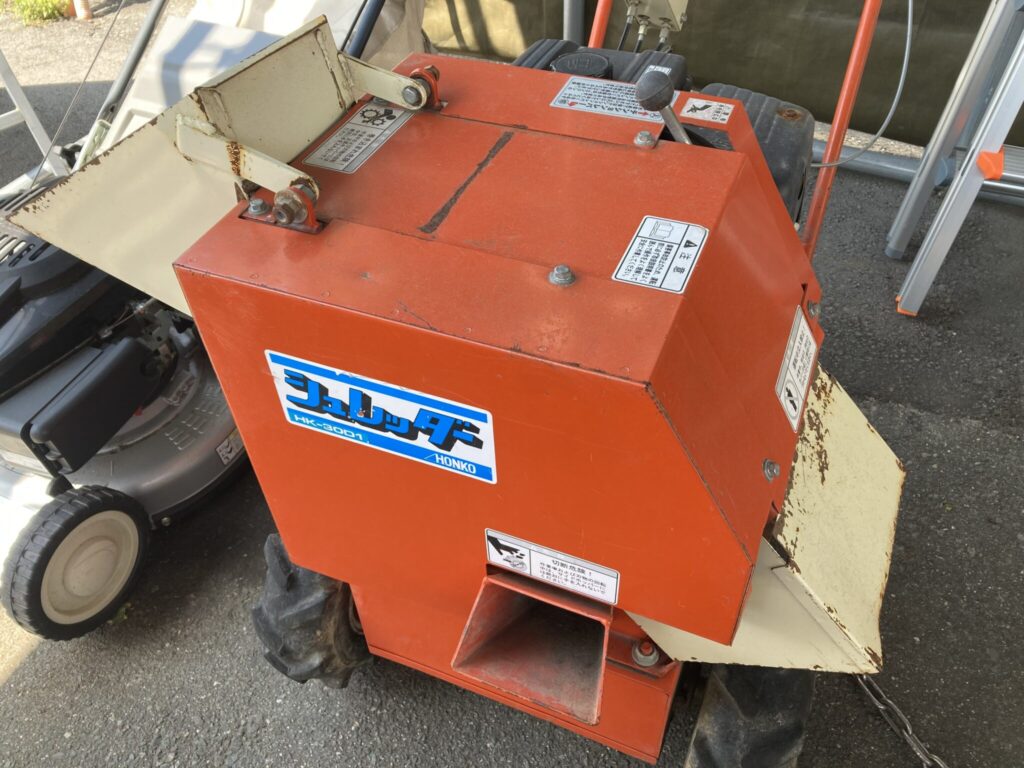 HONKO 本宏 自走式シュレッダー HK-30D1 中古品
