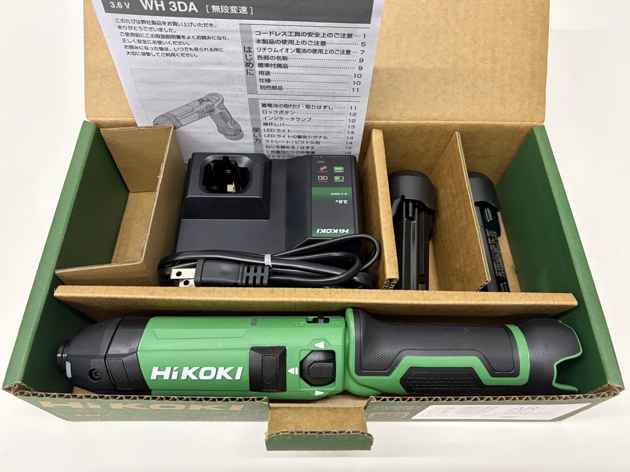 買取実績 - リサイクル＆買取専門のリサイクルマート