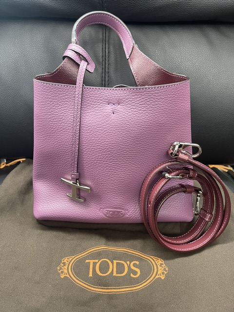 TOD’Sのバッグを買取りさせていただきました